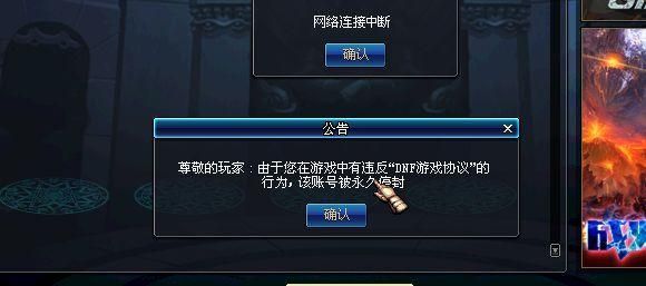 哪款网络游戏可以直接将游戏币变现？-dnf奇缘辅助