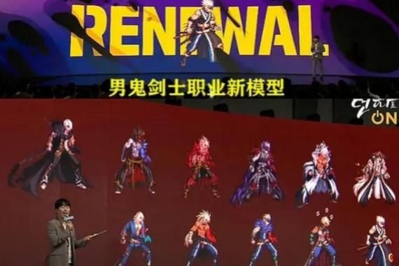 鬼剑士模型重做后能用补丁吗？-dnf鬼剑士语音补丁