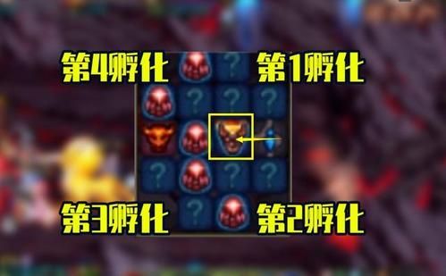 地下城宠物蛋怎么变成胶囊？-dnf第二孵化场