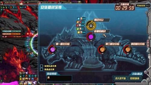 地下城宠物蛋怎么变成胶囊？-dnf第二孵化场