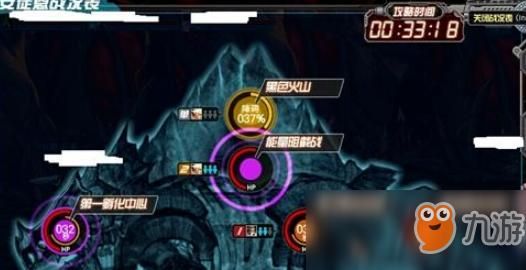 地下城宠物蛋怎么变成胶囊？-dnf第二孵化场