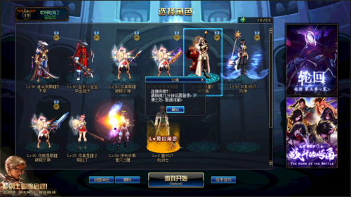 200m光纤能玩地下城吗？-光纤dnf