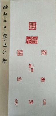 篆刻着劳动印记的历史证据有哪些？-dnf钟塔证据