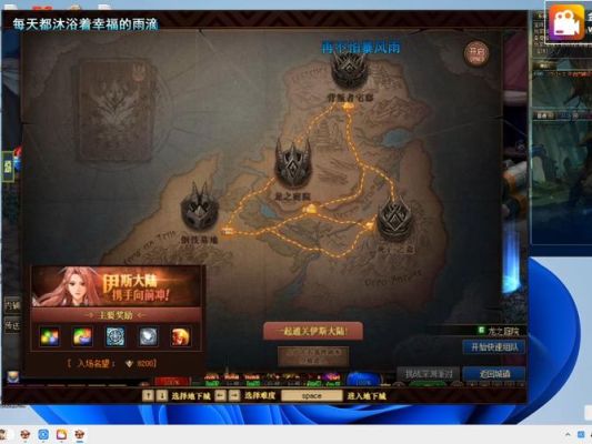 dnf四小龙攻略？-dnf团灭