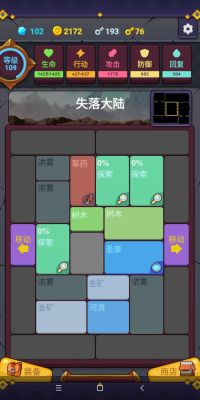 极简地下城平民攻略？-平民怎么玩dnf