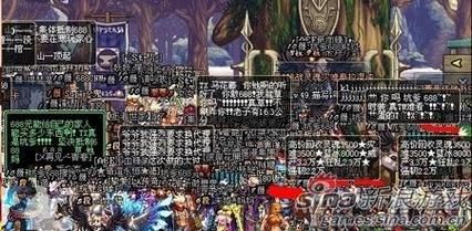DNF688礼包事件被罚多少钱？-dnf688事件