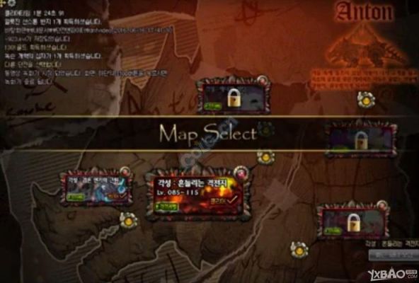dota2怎么玩好大牛？-dnf震撼大地攻略