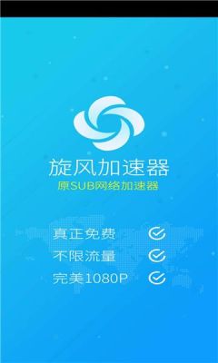 pokemmo什么道具加速度？-dnf加速度的药水