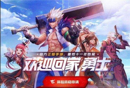 DNF2021有什么好玩的-dnf好玩不