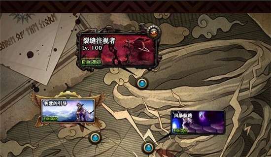 dnf100级深渊派对任务怎么开？-dnf远古深渊怎么开