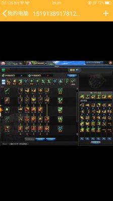 dnf 黑暗武士怎么扯技能？-dnf黑暗武士pk技能组合