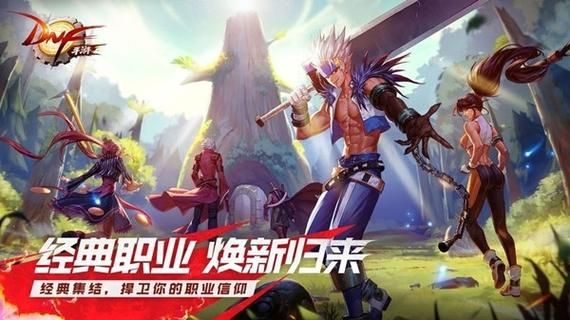 DNF和魔兽世界两种游戏。哪一种好玩？-dnf全球