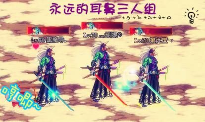 dnf鬼锁套是第几期勇者套？-dnf潜龙套
