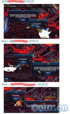 DNF打安图恩制裁了一小时，会不会影响第二天的打团？-dnf制裁打团