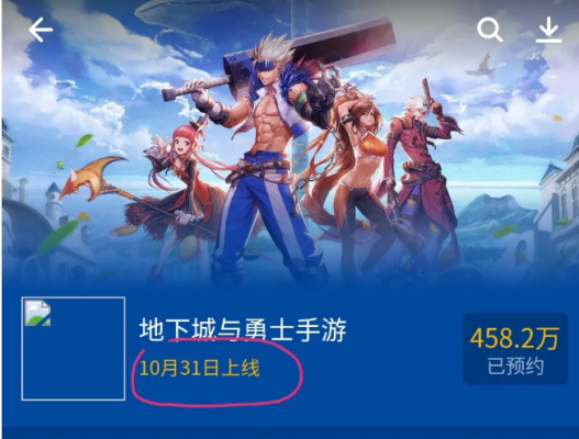谁会用TC或者TC小精灵写DNF自动脚本啊，求教我，我扣794691171谢谢？-dnf自动升级脚本