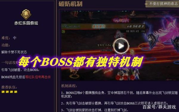 dnf寻找奥兹玛的部下完成后怎么没任务？-dnf马巴斯