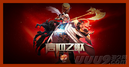 DNF剑魂莫子潇PK尊10神级狂战第一首背景音乐是什么？-dnf背景音乐大全