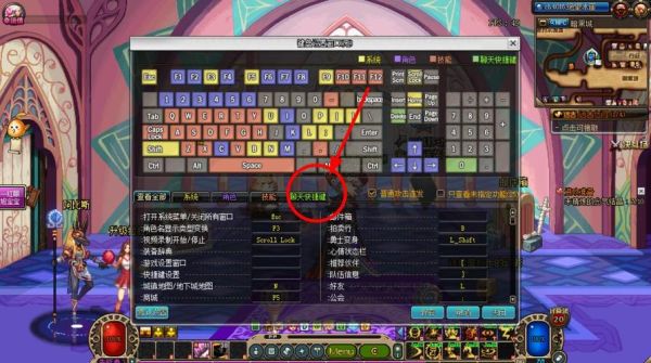 地下城自动拾取怎么关？-dnf自动拾取宠物