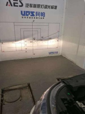 近光灯改远近光一体怎么改线？-dnf光路线