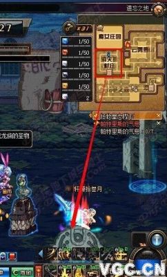 dnf特殊地下城指的是什么？-dnf消失的村庄密码