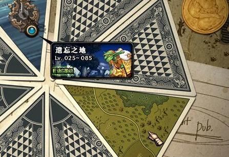 dnf特殊地下城指的是什么？-dnf消失的村庄密码