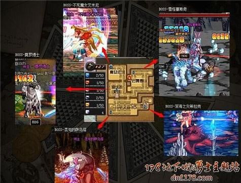 dnf特殊地下城指的是什么？-dnf消失的村庄密码
