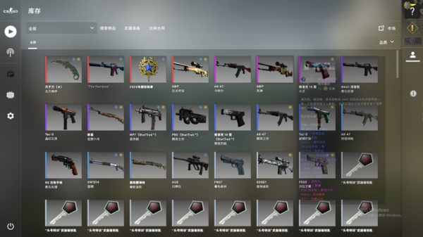csgo刀局人阵怎么摆？-dnf刀阵