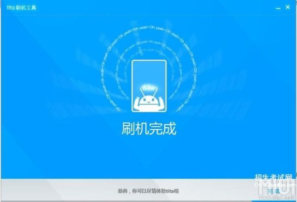 ios系统直接更新好还是刷机好？-Dnf刷机