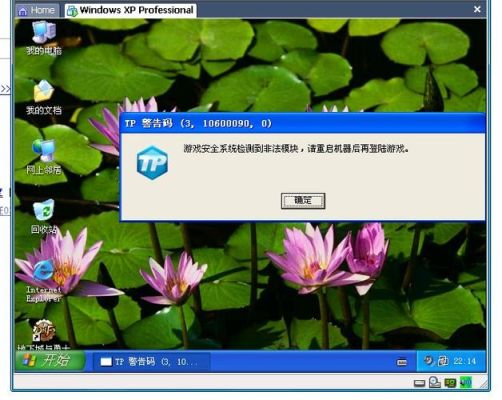 DNF在家双开为什么不能同步？一按同步热键就会有一个掉线？-dnf为什么双开不了