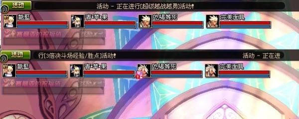 DNF在家双开为什么不能同步？一按同步热键就会有一个掉线？-dnf为什么双开不了