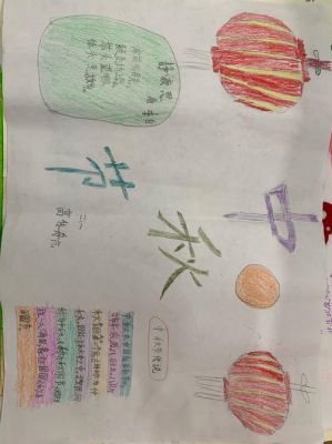 解释：荏苒岁月几十秋，艰如泛水逆行舟，佳节还要尽情欢，勿使旧愁牵新愁。含义？-dnf旧王愁