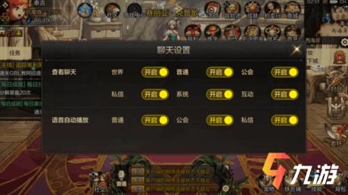 DNF永恒殿堂怎么开启DNF永恒殿堂开启要求说明？-dnf永恒殿堂怎么打