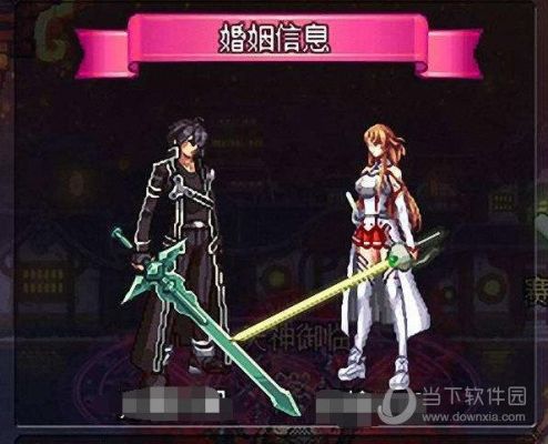 魔兽争霸崩溃怎么解决？-dnf桐人皮肤补丁