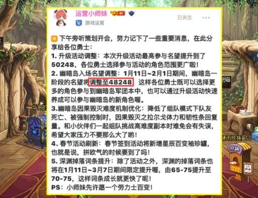 dnf第一次打团,想跟个金团,有什么流程么？-dnf金团多少钱