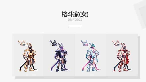 dnf2022春节套时装多少金？-dnf头饰