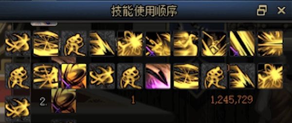 dnf团本进小黑屋怎么出来？-dnf怎么进战场