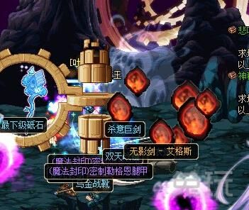深渊的随从有哪些？-dnf深渊普通和噩梦