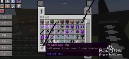 无尽贪婪怎么玩？-dnf无尽贪