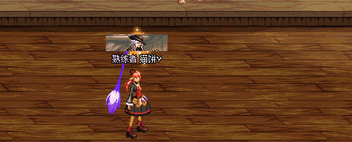 dnf走百分比魔攻的职业？-dnf体术流