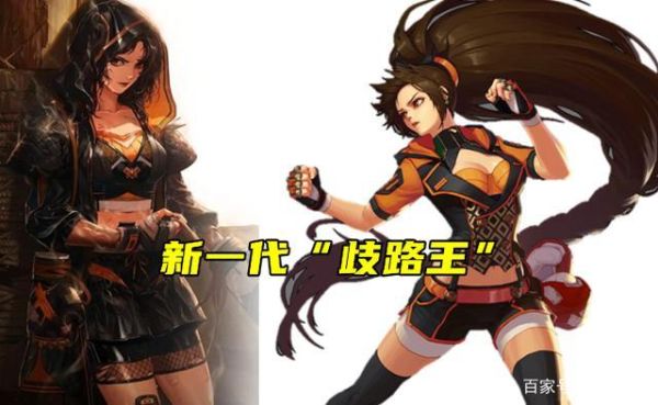 DNF中散打和街霸哪个厉害？-dnf女散打pk