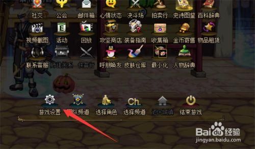DNF屏幕看不到队友释放技能的样子都是透明的？-dnf透明度