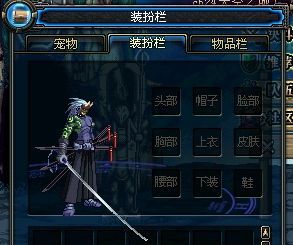 黑暗残影有什么用？-dnf触手什么意思