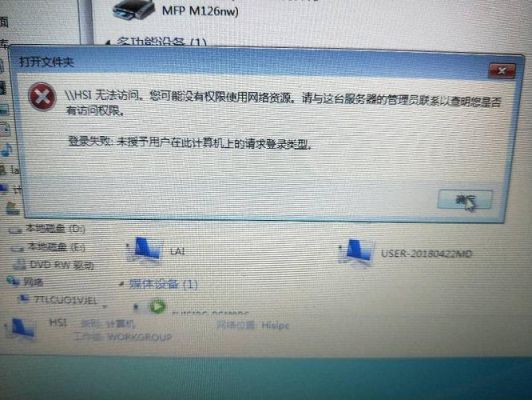 内网如果有一百台windows2003的机器让你管理,你怎样做系统补丁升级？-dnf男机械技能补丁