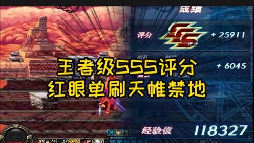腾讯是如何检测DNF？-腾讯视频dnf