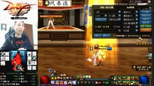 腾讯是如何检测DNF？-腾讯视频dnf