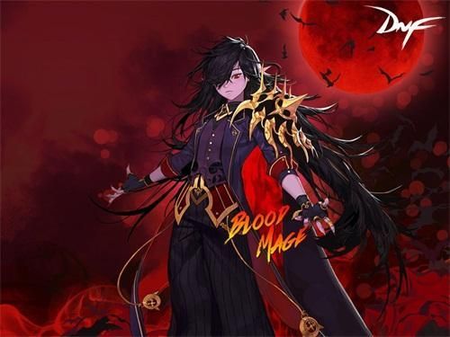 地下城男法师哪个适合大天域？-dnf逐风者吧