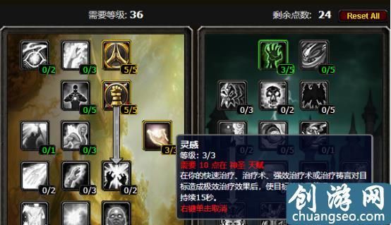 92暗牧输出天赋及手法？-dnf大秘境改版