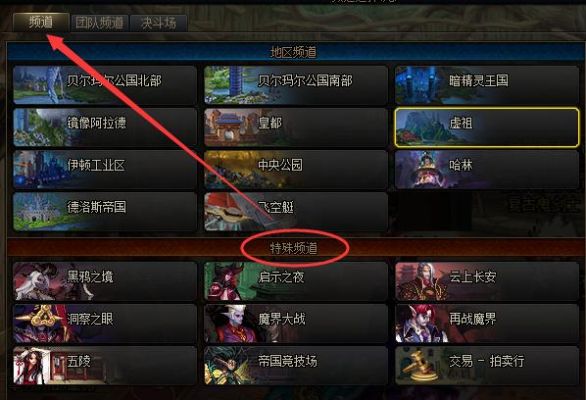 dnf没有勋章怎么回事？-dnf传说勋章怎么获得