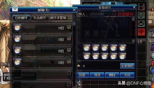 dnf12青铜增幅券多少RMB？-dnf怎么升到青铜2