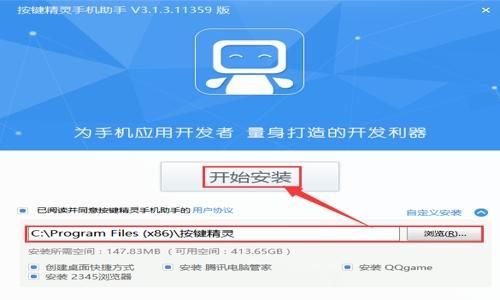 dnf按键精灵用还封号不？-dnf能用按键精灵吗